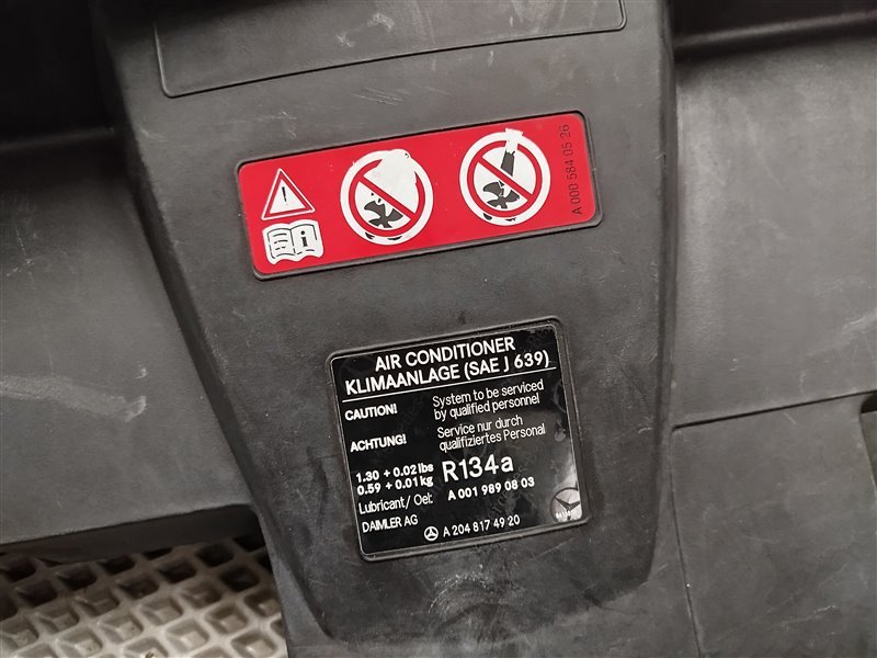 воздухозаборник, 3790 рублей, Санкт-Петербург