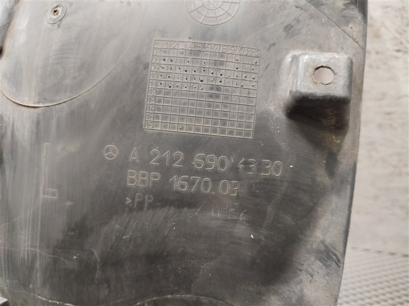 подкрылок, 3315 рублей, Санкт-Петербург