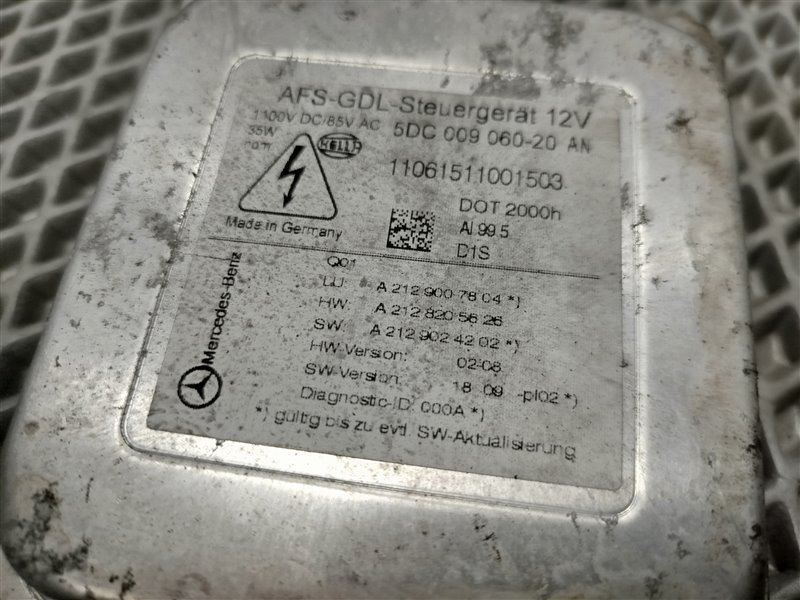 блок розжига, 11355 рублей, Санкт-Петербург