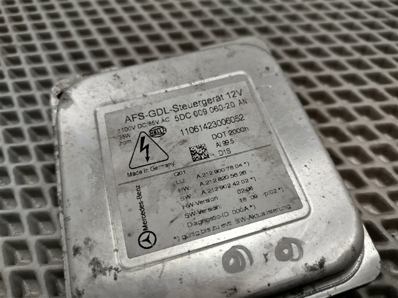 блок розжига, 11355 рублей, Санкт-Петербург