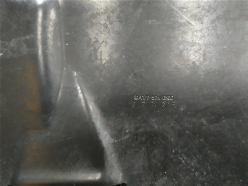 защита двигателя, 8045 рублей, Санкт-Петербург