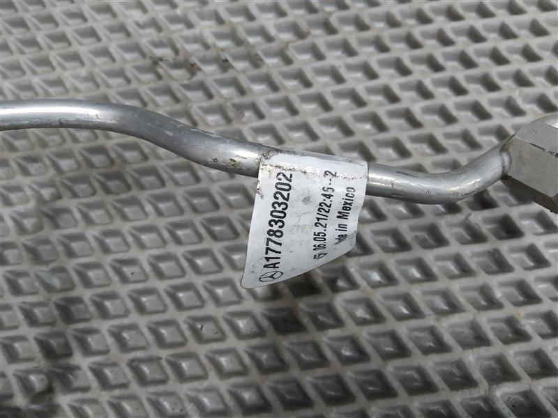 трубка кондиционера, 8805 рублей, Санкт-Петербург