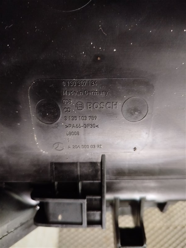 кассета радиаторов, 33110 рублей, Санкт-Петербург