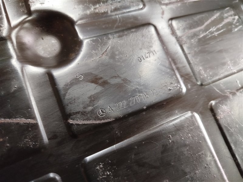 поддон АКПП, 4735 рублей, Санкт-Петербург