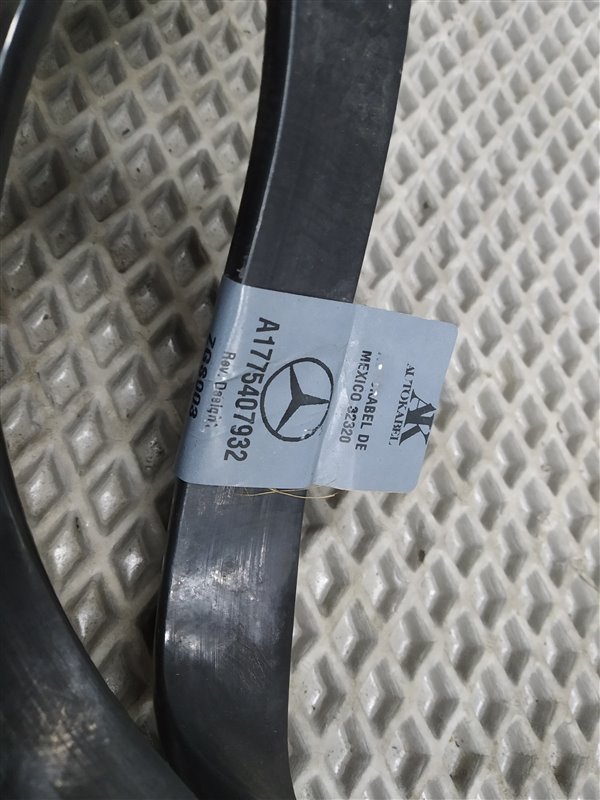 провод стартера, 11000 рублей, Санкт-Петербург