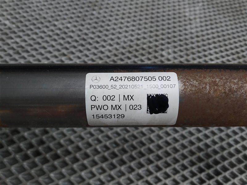 каркас торпедо, 11000 рублей, Санкт-Петербург