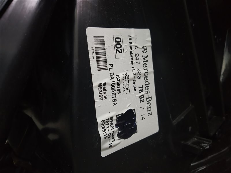 корпус печки, 43500 рублей, Санкт-Петербург