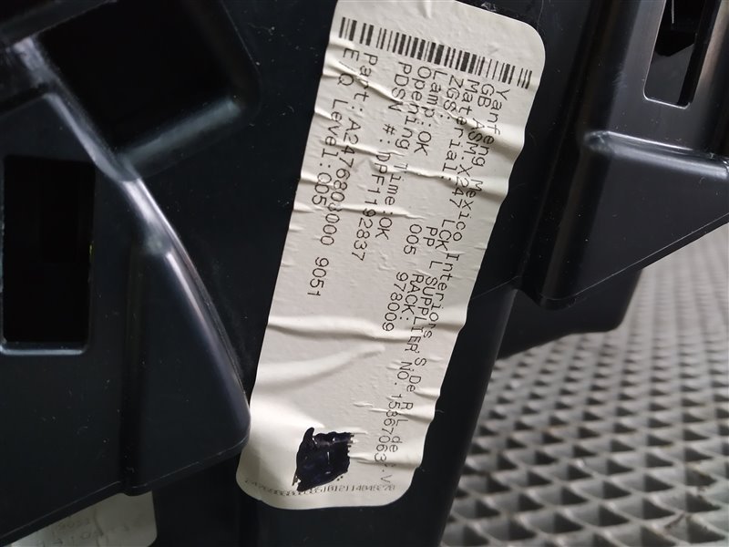 бардачок, 11000 рублей, Санкт-Петербург