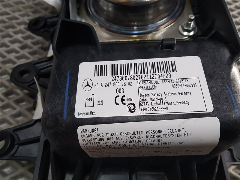 подушка в торпедо, 22000 рублей, Санкт-Петербург