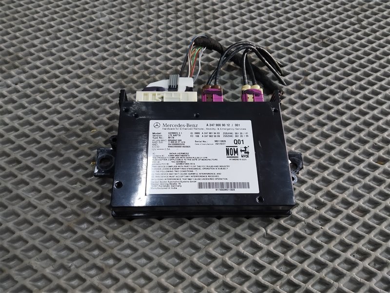 блок мультимедиа, 22000 рублей, Санкт-Петербург