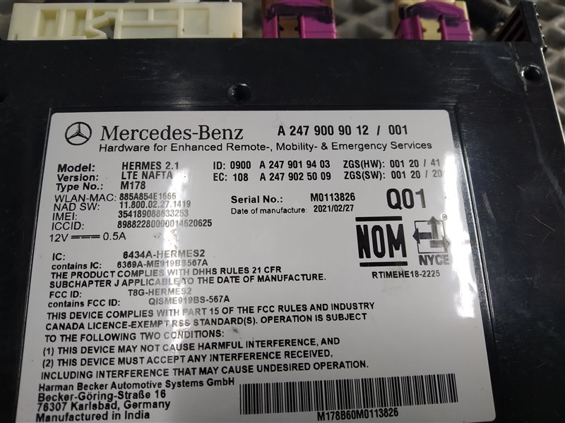 блок мультимедиа, 22000 рублей, Санкт-Петербург