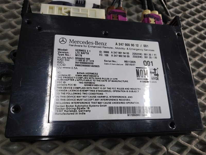 блок мультимедиа, 22000 рублей, Санкт-Петербург