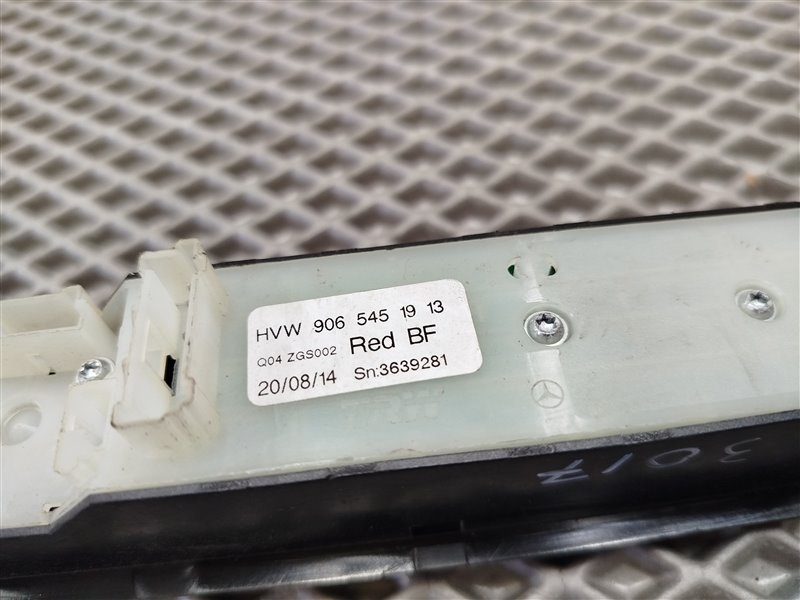 кнопка стеклоподъемника, 1300 рублей, Санкт-Петербург