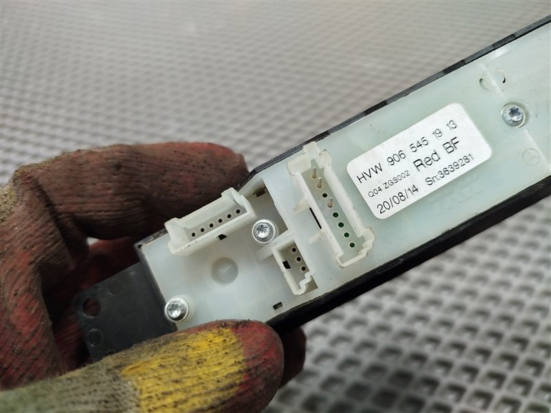 кнопка стеклоподъемника, 1300 рублей, Санкт-Петербург