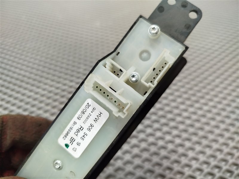 кнопка стеклоподъемника, 1350 рублей, Санкт-Петербург