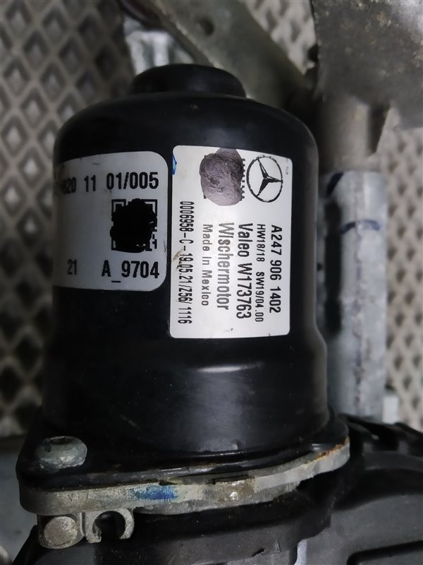 трапеция стеклоочистителя, 18000 рублей, Санкт-Петербург