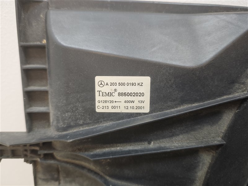 вентилятор, 12300 рублей, Санкт-Петербург