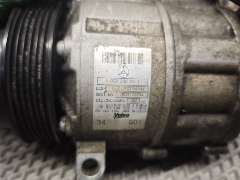 компрессор кондиционера, 2845 рублей, Санкт-Петербург