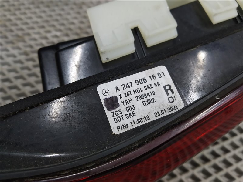 фонарь, 20000 рублей, Санкт-Петербург