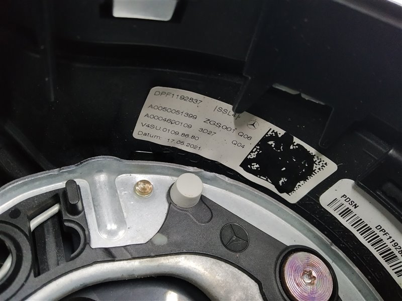 руль, 80000 рублей, Санкт-Петербург