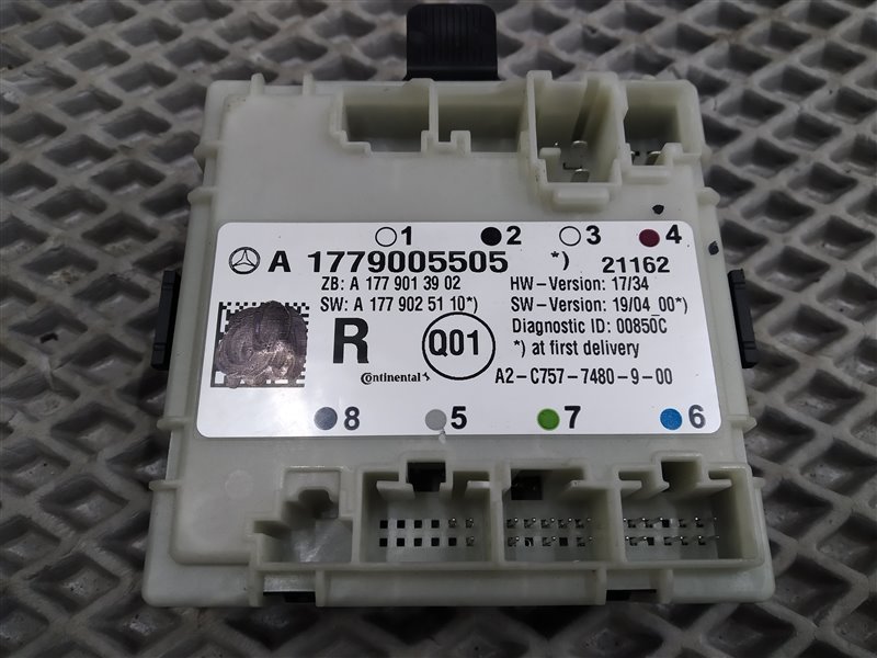 блок комфорта, 3500 рублей, Санкт-Петербург