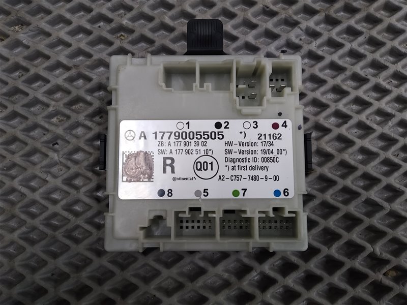 блок комфорта, 3500 рублей, Санкт-Петербург