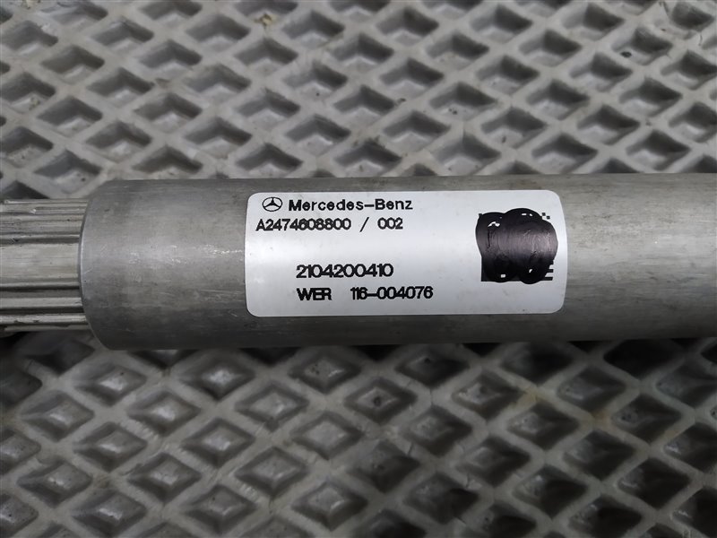 рулевой кардан, 4350 рублей, Санкт-Петербург