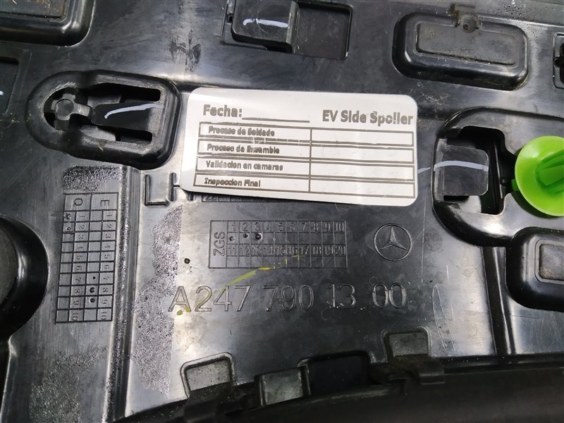 спойлер, 4500 рублей, Санкт-Петербург