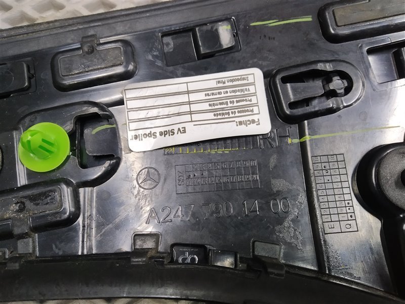 спойлер, 4500 рублей, Санкт-Петербург