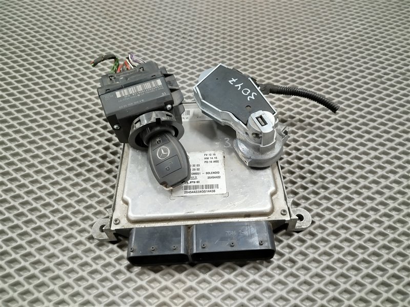 комплект для запуска, 24700 рублей, Санкт-Петербург