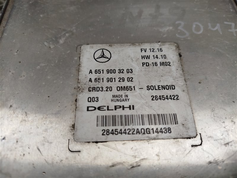 комплект для запуска, 24700 рублей, Санкт-Петербург