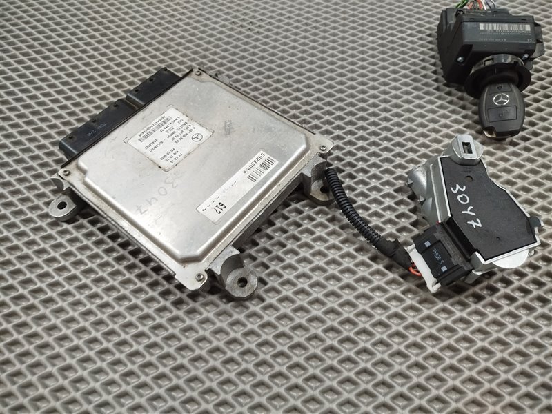 комплект для запуска, 24700 рублей, Санкт-Петербург