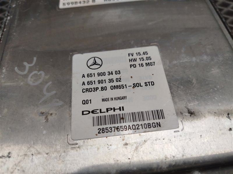 комплект для запуска, 25000 рублей, Санкт-Петербург