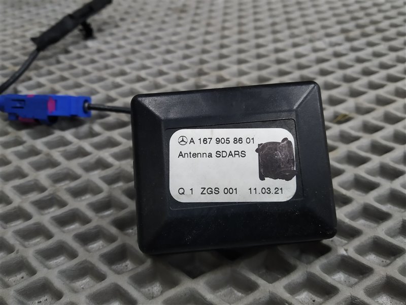 антенна, 4000 рублей, Санкт-Петербург