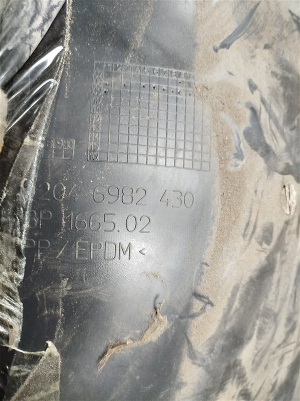 подкрылок, 3315 рублей, Санкт-Петербург