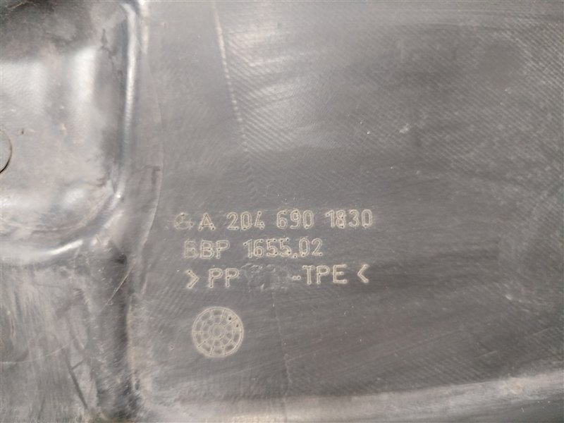 подкрылок, 4735 рублей, Санкт-Петербург