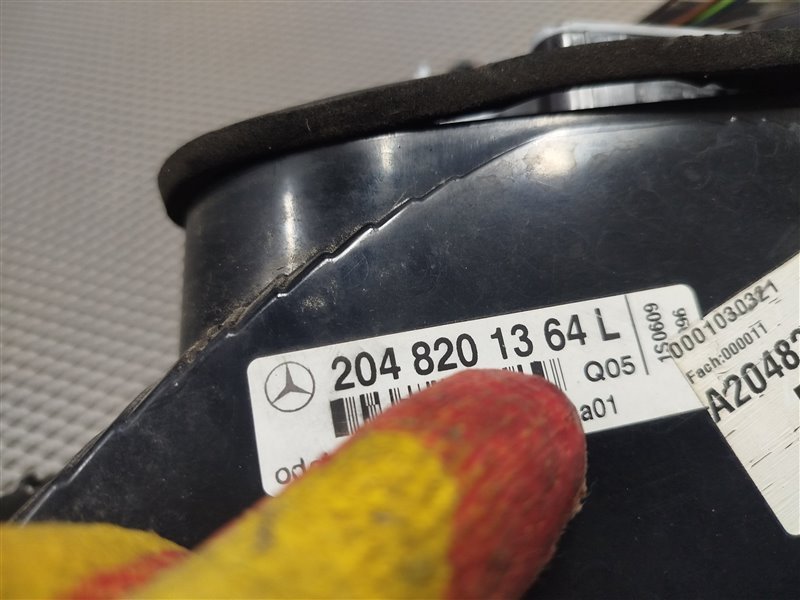 фонарь, 12300 рублей, Санкт-Петербург