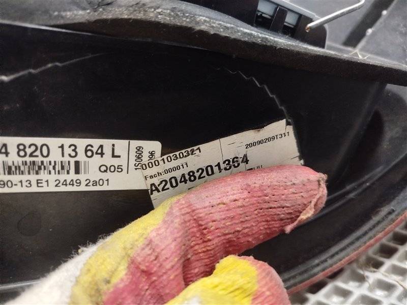 фонарь, 12300 рублей, Санкт-Петербург