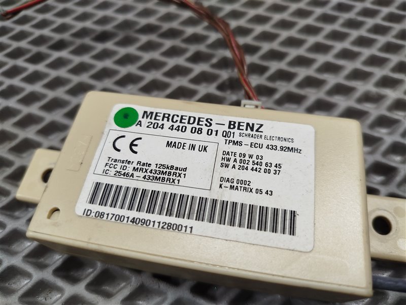 блок давления в шинах, 2370 рублей, Санкт-Петербург