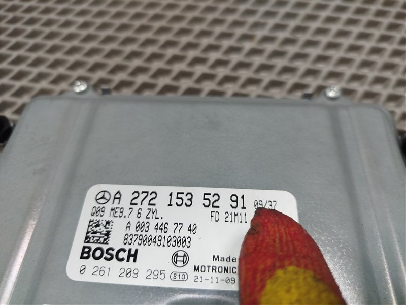 Блок управления двигателем, 33110 рублей, Санкт-Петербург