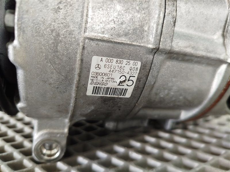 компрессор кондиционера, 18920 рублей, Санкт-Петербург