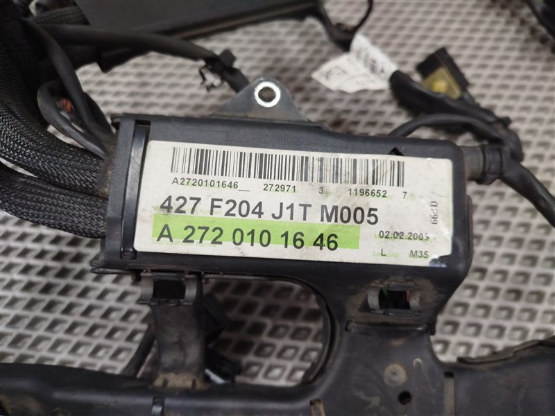 проводка двигателя, 2845 рублей, Санкт-Петербург