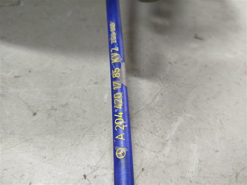 кулак, 3790 рублей, Санкт-Петербург