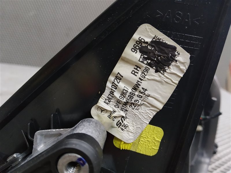 зеркало, 9000 рублей, Санкт-Петербург