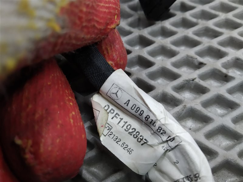 зеркало, 9000 рублей, Санкт-Петербург