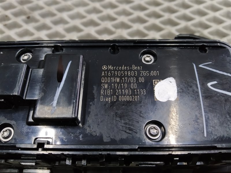 блок кнопок стеклоподъемника, 7300 рублей, Санкт-Петербург