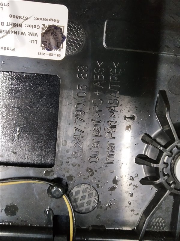 спойлер, 20000 рублей, Санкт-Петербург