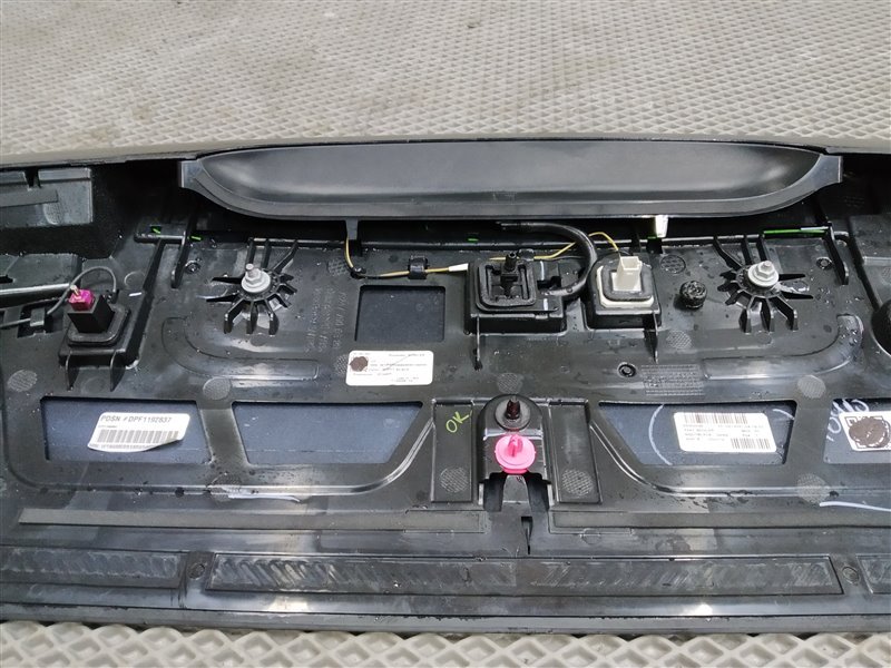 спойлер, 20000 рублей, Санкт-Петербург