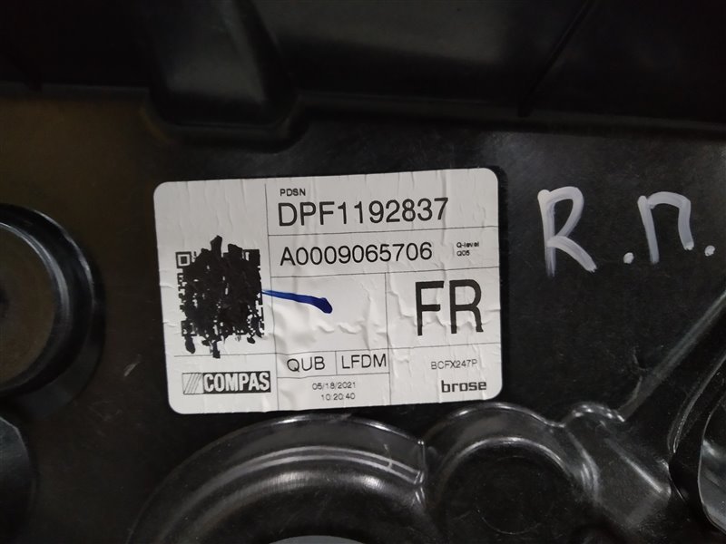 стеклоподъемник, 6000 рублей, Санкт-Петербург