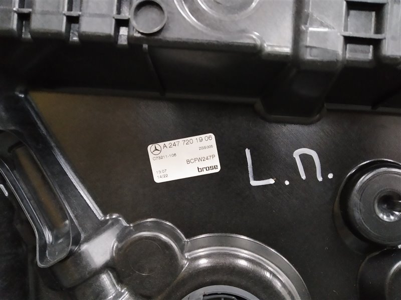 стеклоподъемник, 9200 рублей, Санкт-Петербург